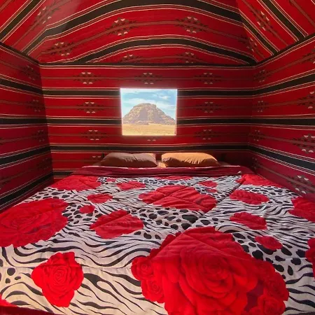 Wadi Rum Magic Nature Camp Exterior photo